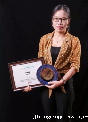 1573450882128170.jpg 24.jpg