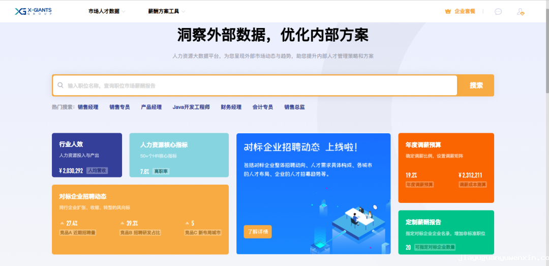 1667209949864231.png 1.png