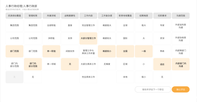 1667210053221882.png 4.png