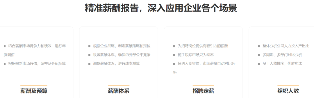 1667210078913663.png 5.png