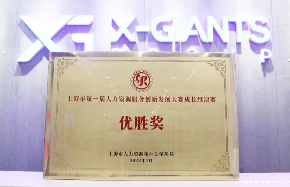 1689820773738772.png 3.png