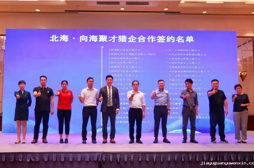 1693562001525655.png 4.png