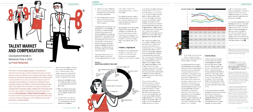 1695277557749085.png 2.png