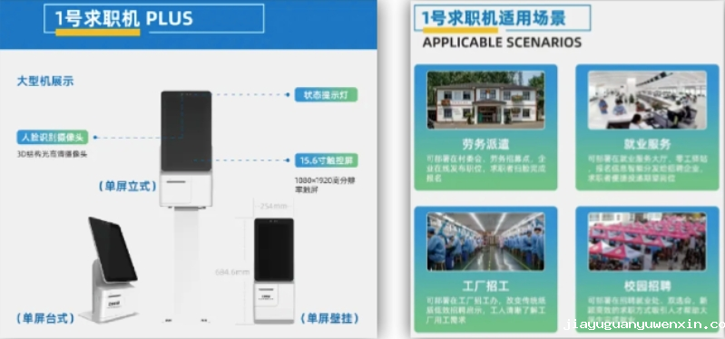 1695277937323356.png 6.png