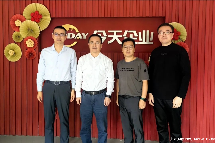 1700190667849139.png 1.png