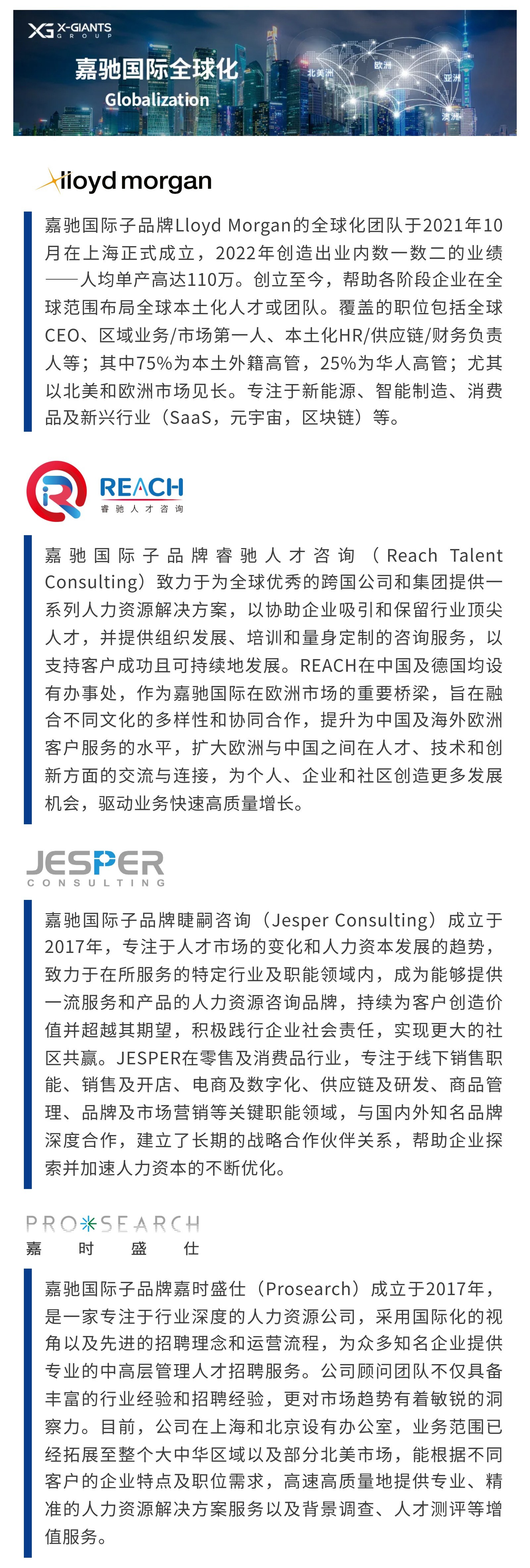 1700200888753706.jpg -31).jpg