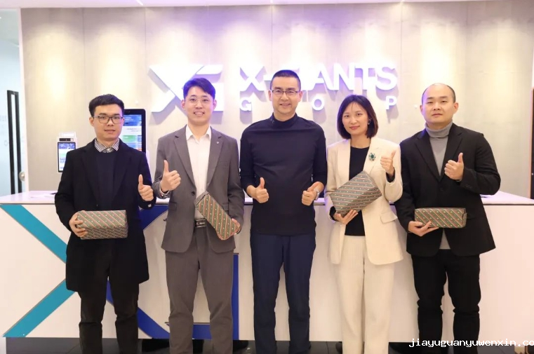 1702014137293328.png 4.png