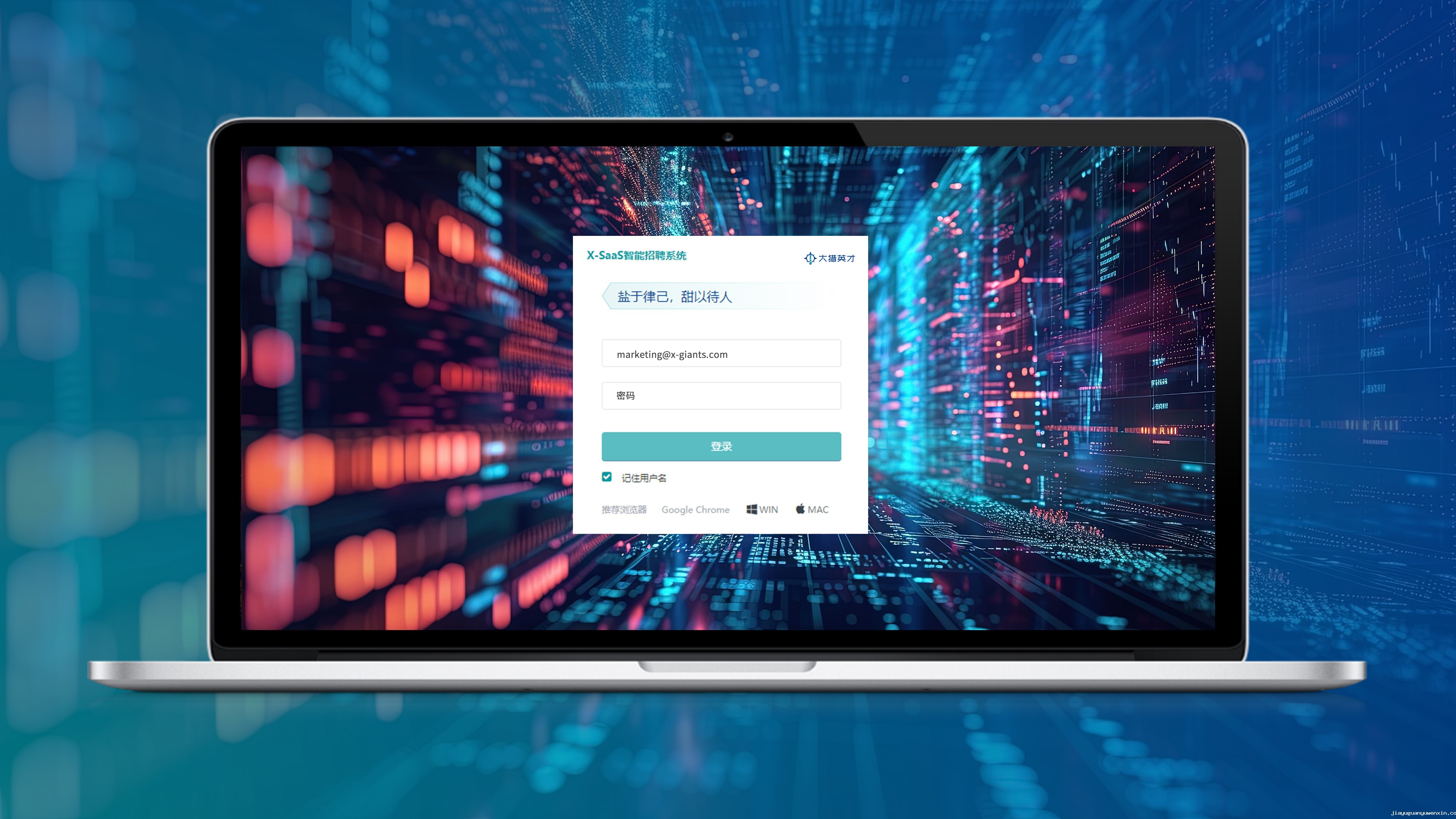 1716426986974348.jpg 图2.jpg