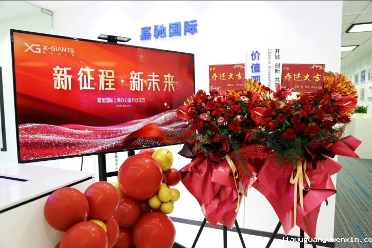 1751622691824227.png 2.png