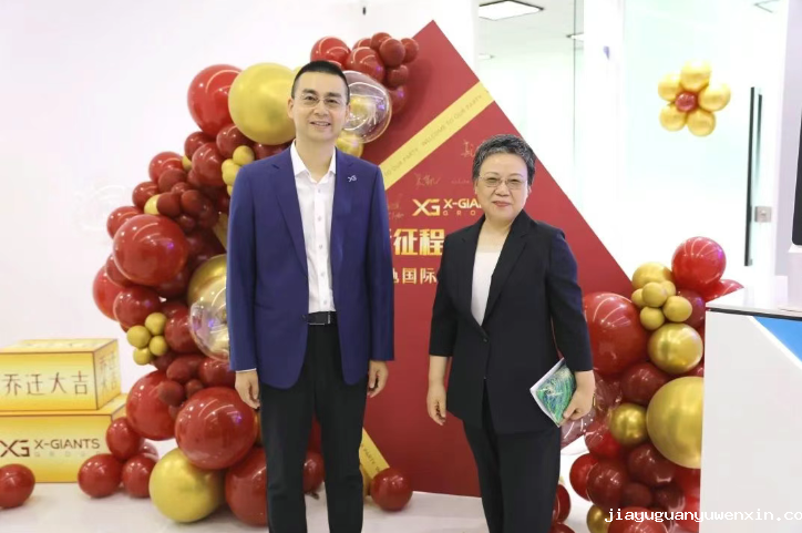 1751622700747302.png 3.png