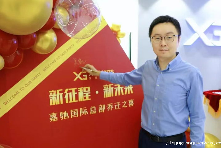 1751622744136490.png 4.png