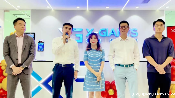 1751622805260975.png 10.png