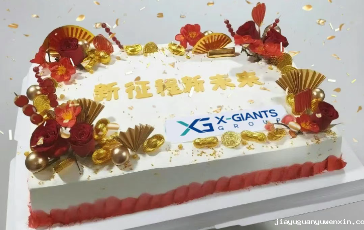 1751622856316396.png 14.png