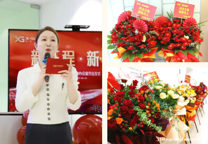 1751622884807486.png 16.png