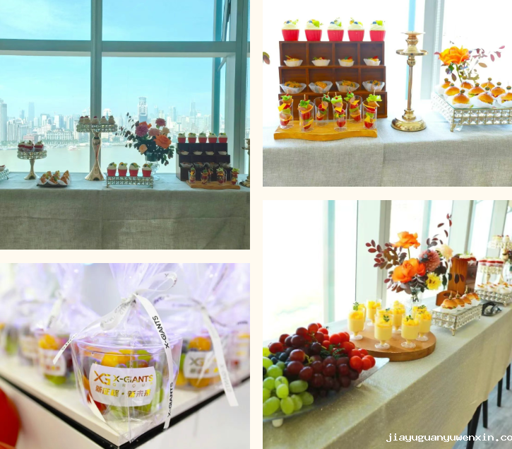 1751622889258072.png 17.png