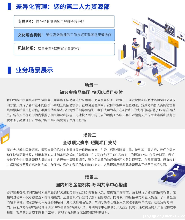 1758534447341472.png 3.png