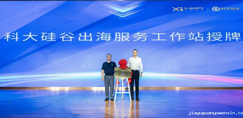 1758535597521492.png 6.png