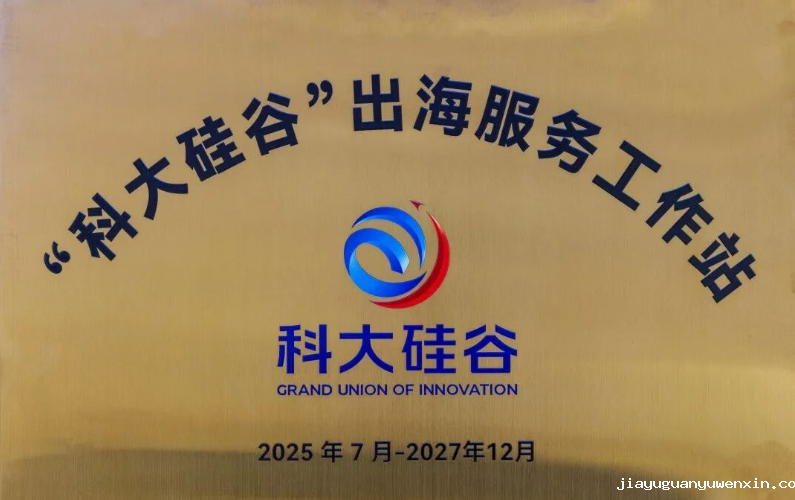 1758535605192224.png 7.png