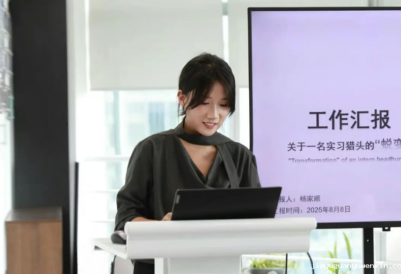 1759216818530327.png 2.png