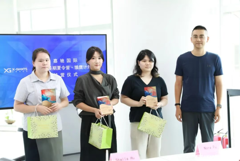 1759216838542502.png 4.png