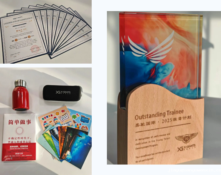 1759216848796480.png 5.png