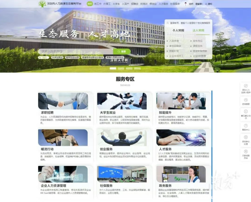 1759217397944488.png 1.png