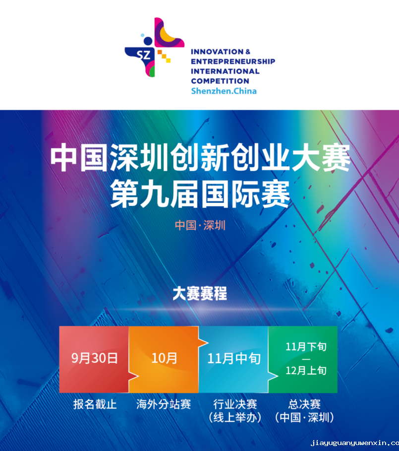 1759220940198103.png 2.png